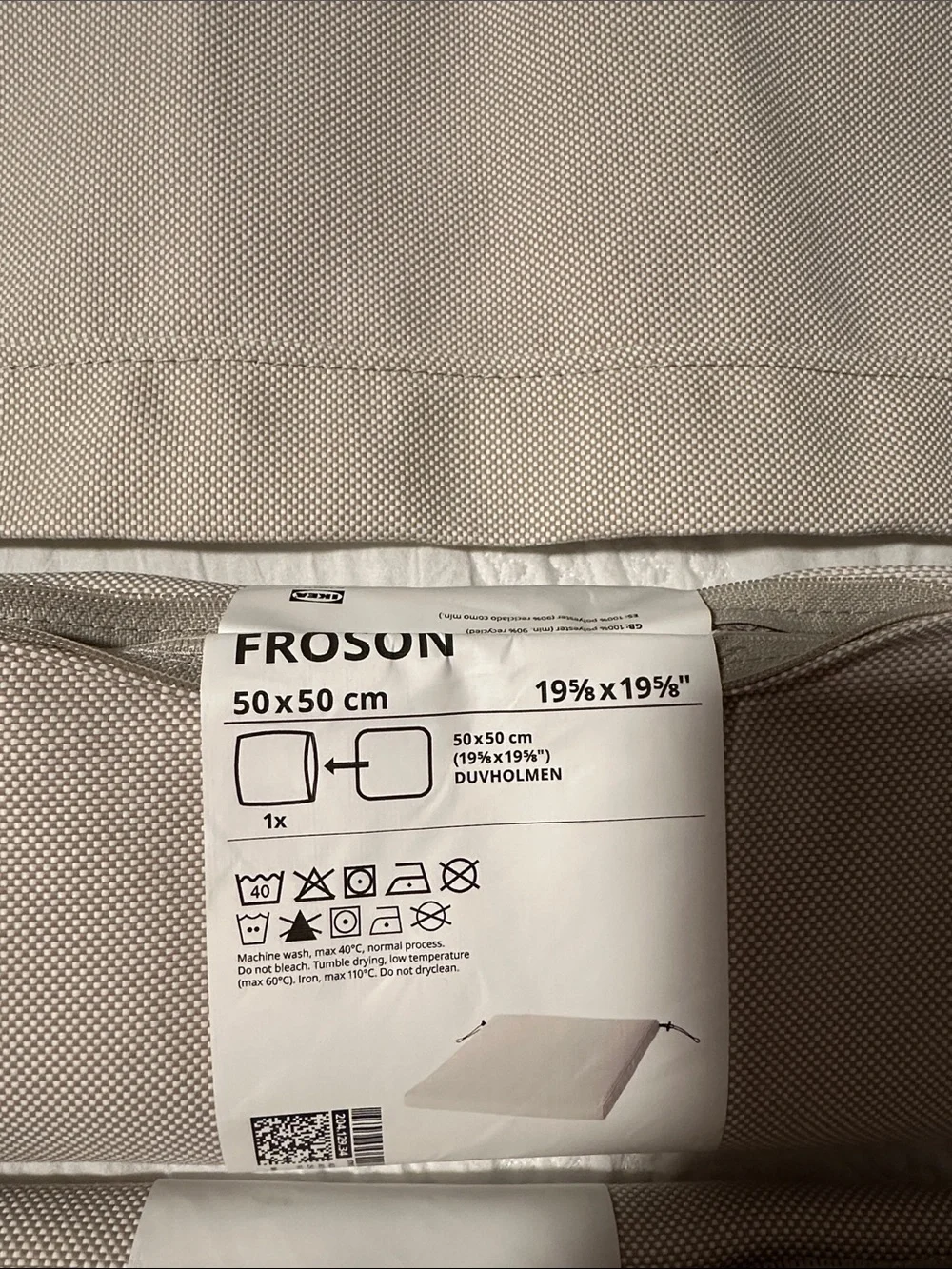 IKEA FRÖSÖN Beige Outdoor Cushion Covers